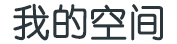 邹城市新闻网
